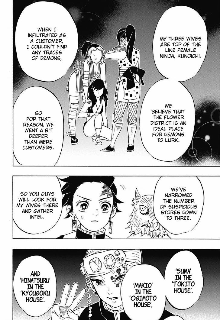 Demon Slayer, Kimetsu No Yaiba Chapter 71 - Page