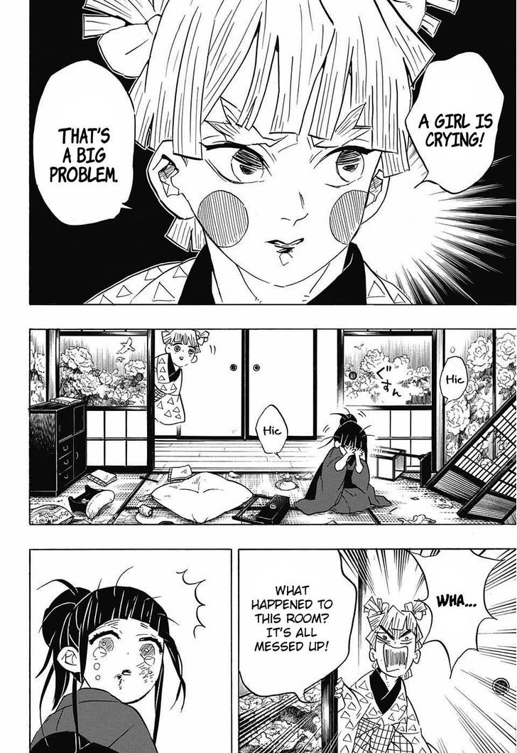 Demon Slayer, Kimetsu No Yaiba Chapter 73 - Page