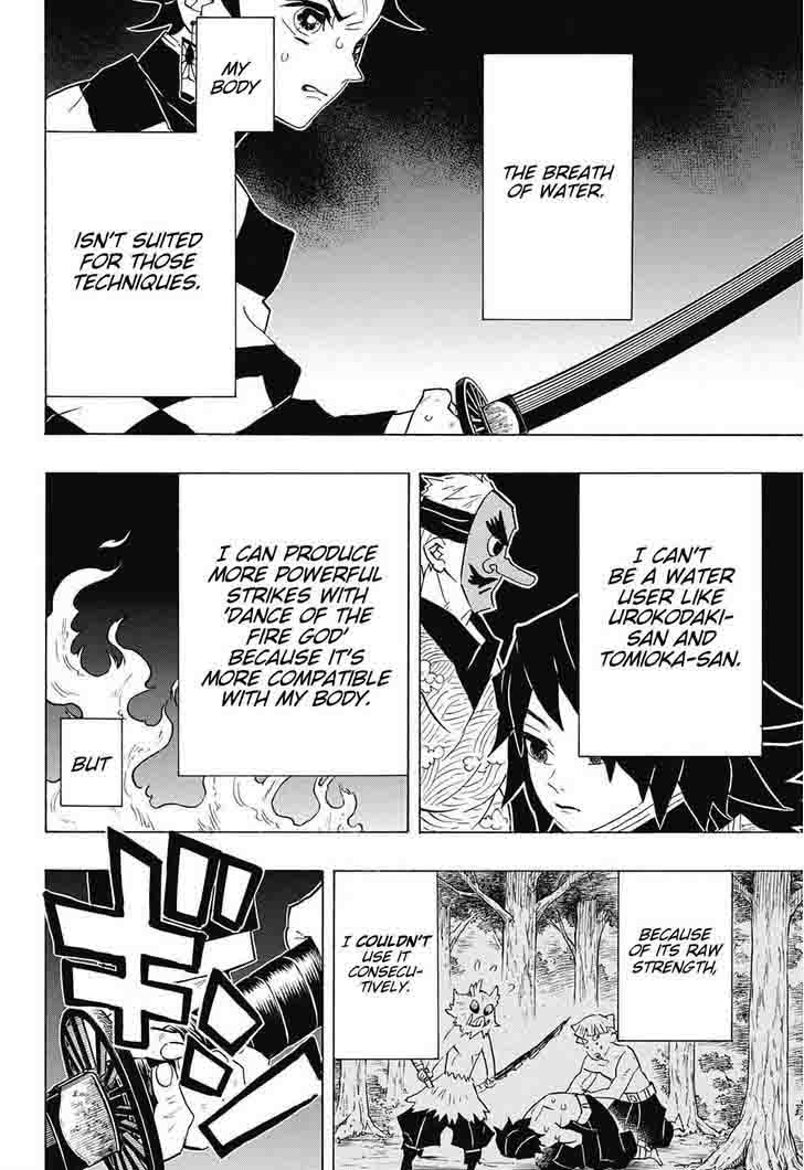 Demon Slayer, Kimetsu No Yaiba Chapter 77 - Page