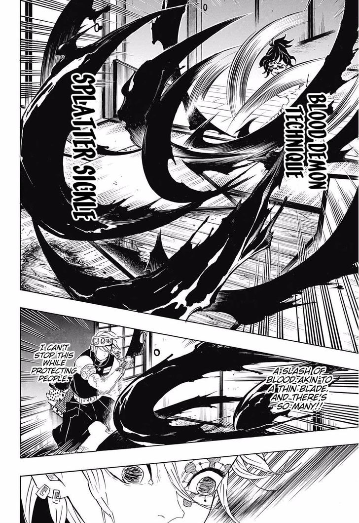Demon Slayer, Kimetsu No Yaiba Chapter 86 - Page