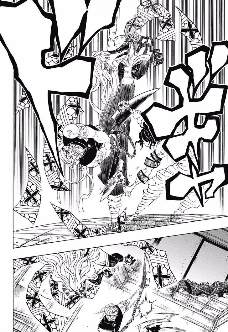 Demon Slayer, Kimetsu No Yaiba Chapter 87 - Page