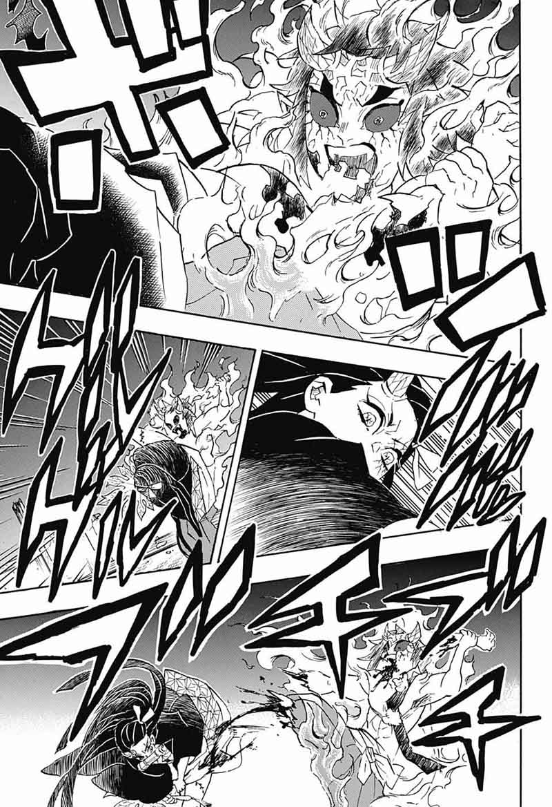 Demon Slayer, Kimetsu No Yaiba Chapter 109 - Page