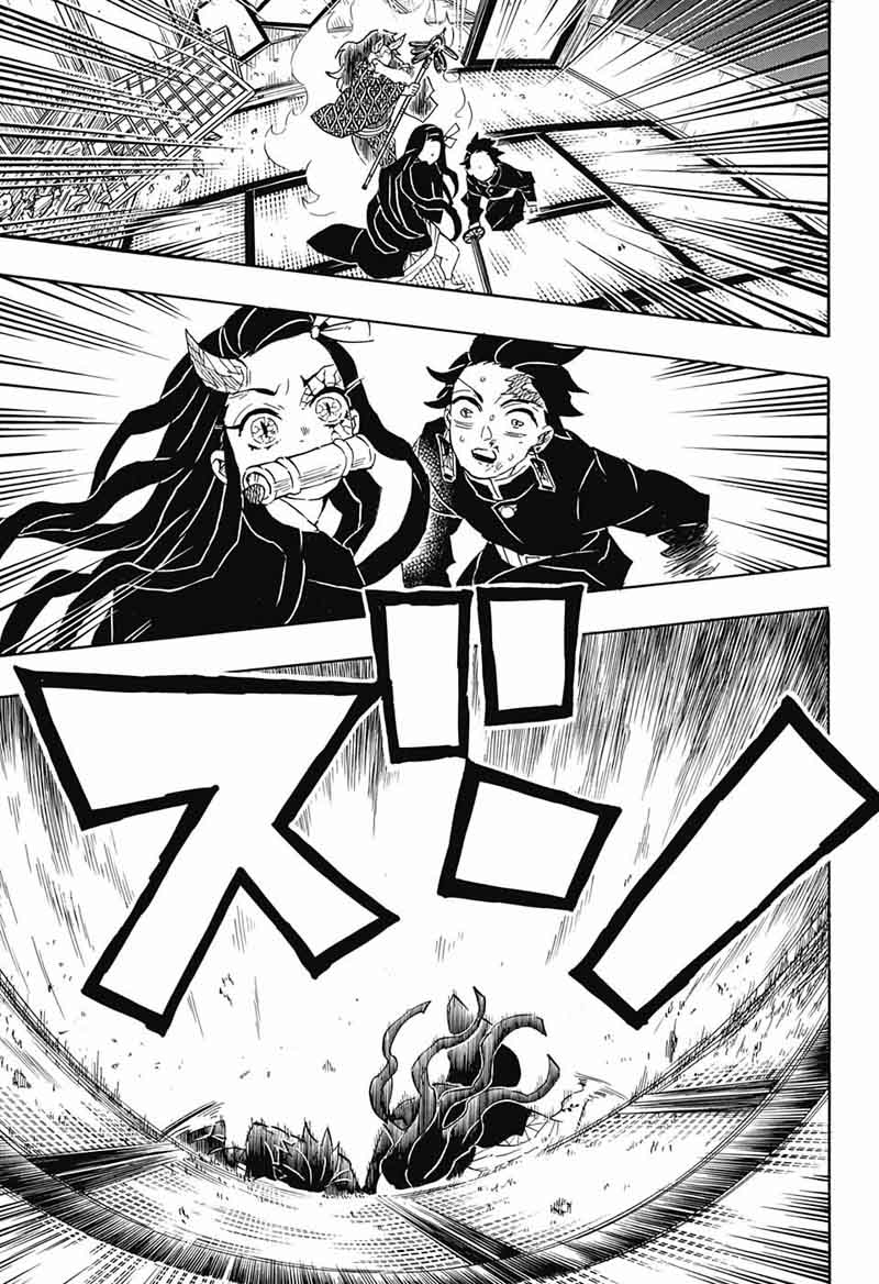 Demon Slayer, Kimetsu No Yaiba Chapter 110 - Page