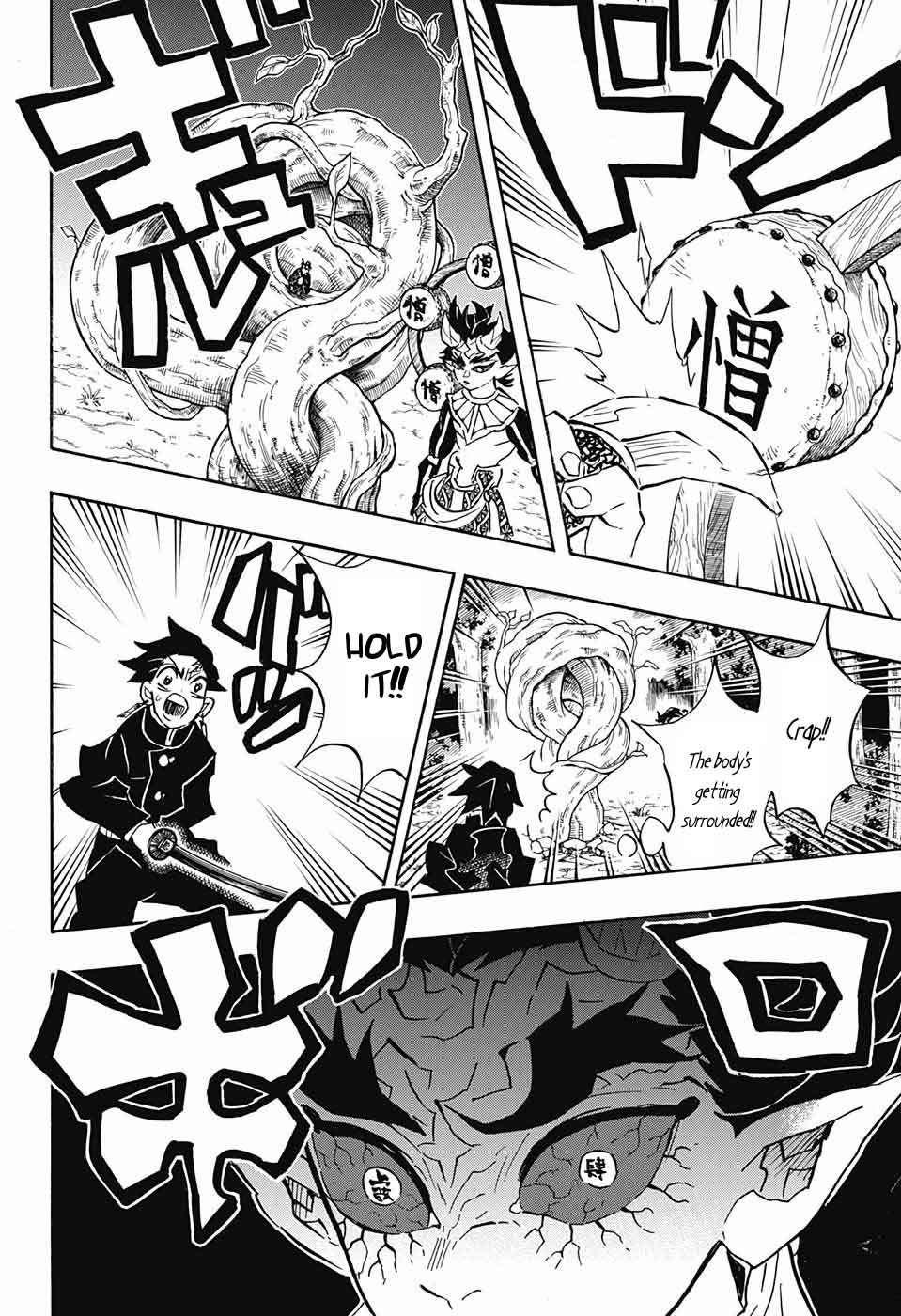 Demon Slayer, Kimetsu No Yaiba Chapter 116 - Page