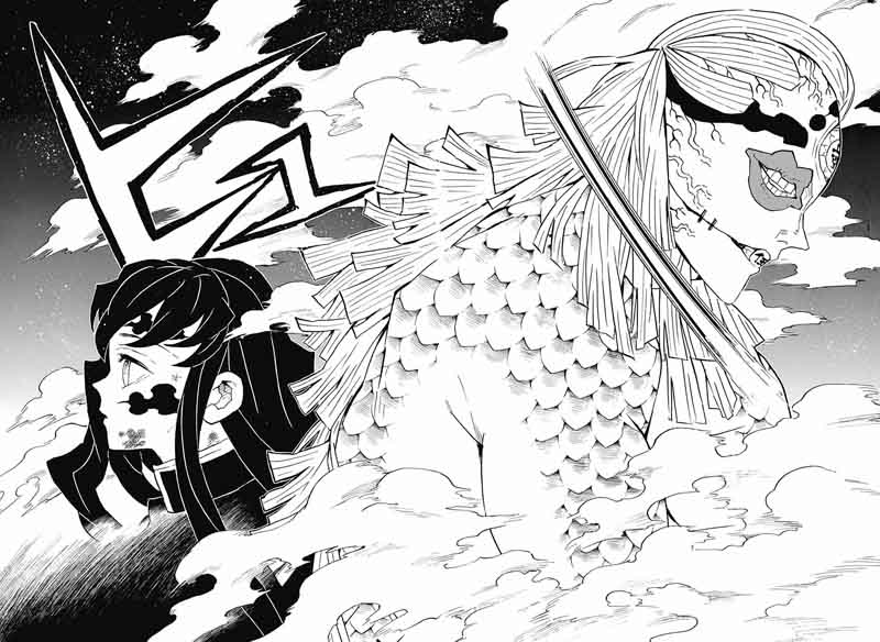 Demon Slayer, Kimetsu No Yaiba Chapter 121 - Page