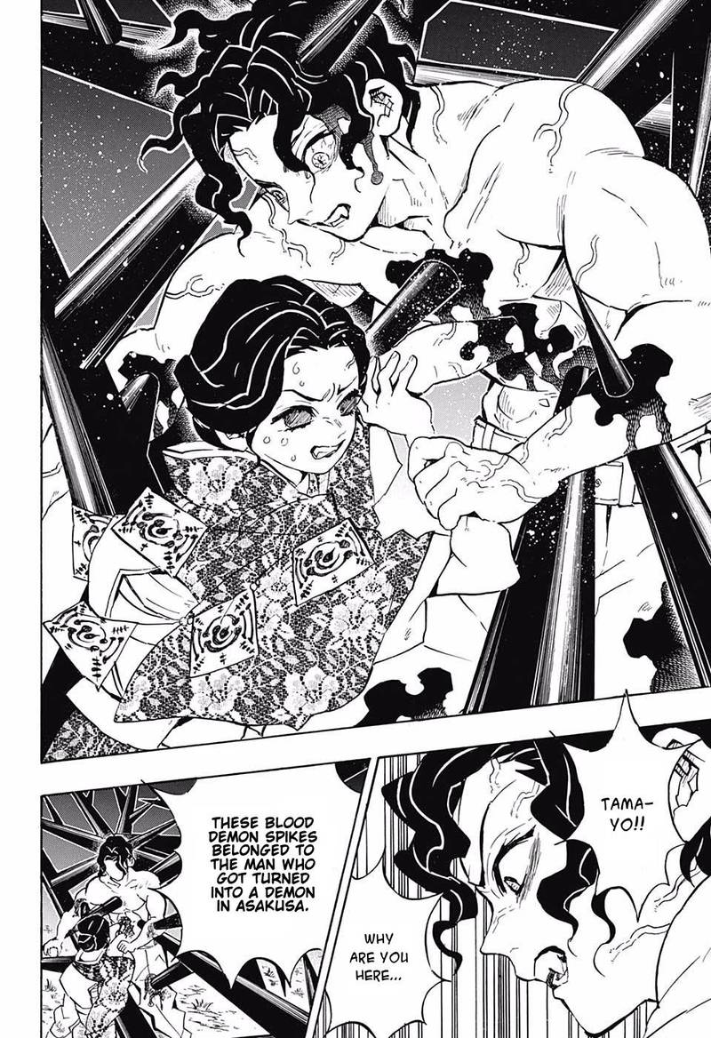 Demon Slayer, Kimetsu No Yaiba Chapter 138 - Page