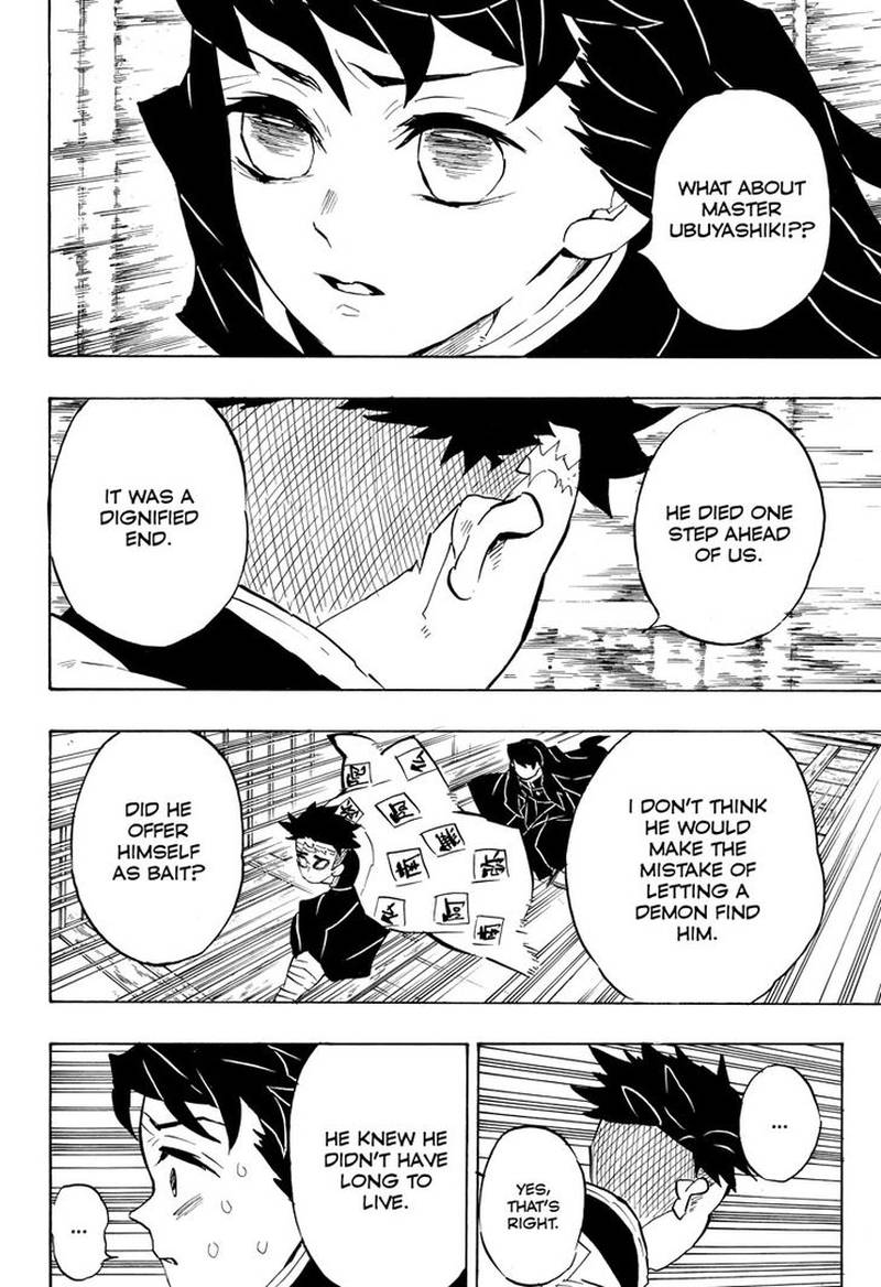 Demon Slayer, Kimetsu No Yaiba Chapter 140 - Page