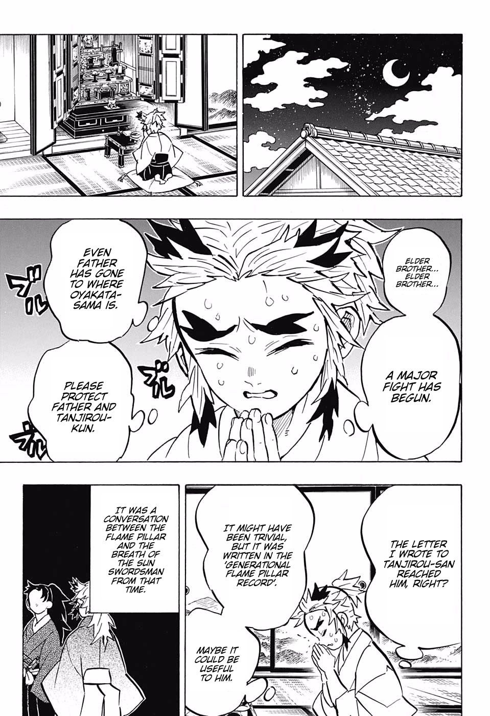 Demon Slayer, Kimetsu No Yaiba Chapter 149 - Page