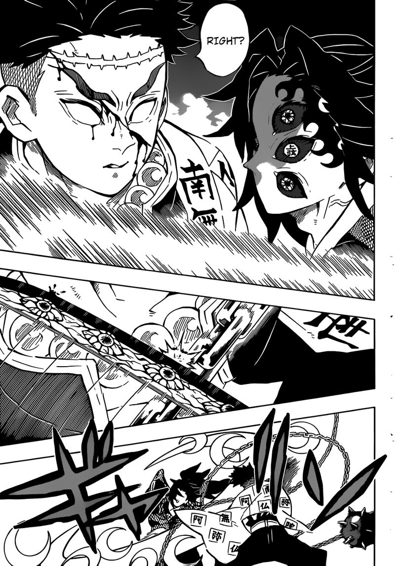 Demon Slayer, Kimetsu No Yaiba Chapter 170 - Page