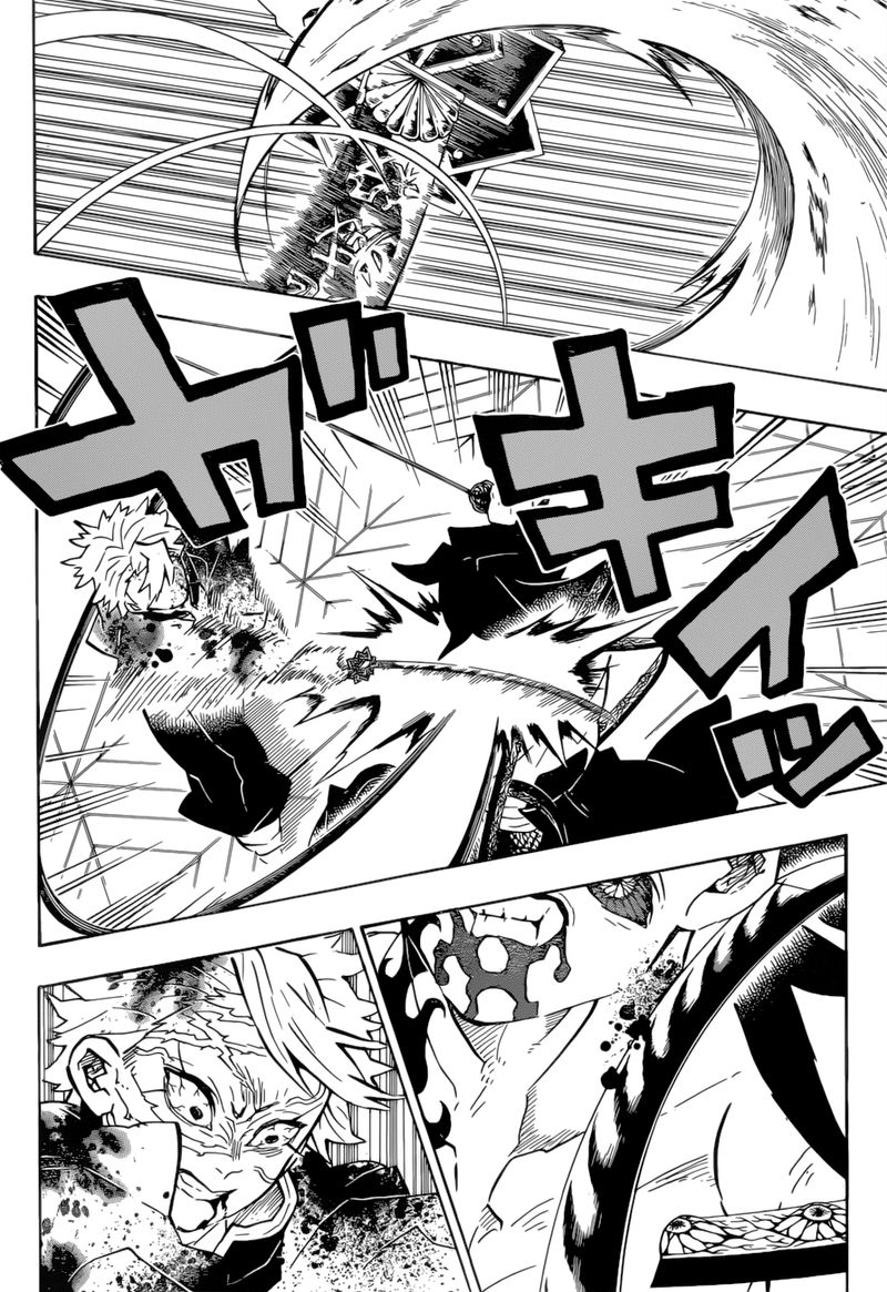 Demon Slayer, Kimetsu No Yaiba Chapter 175 - Page