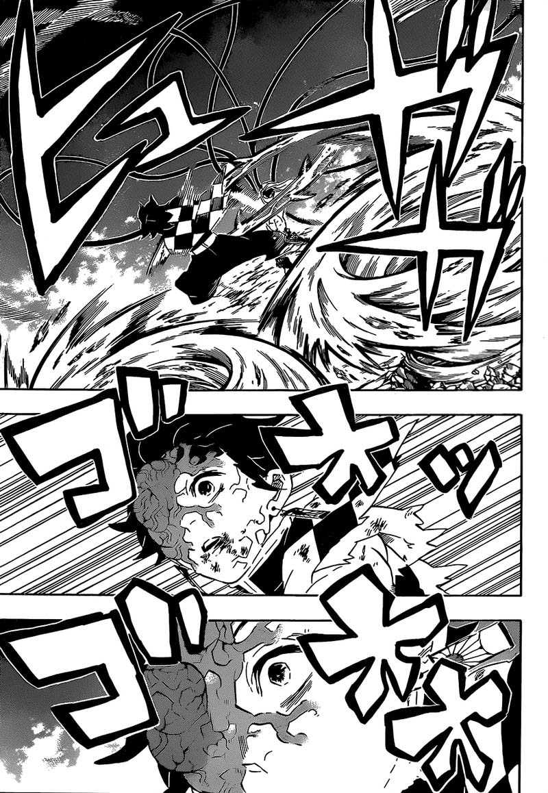 Demon Slayer, Kimetsu No Yaiba Chapter 192 - Page