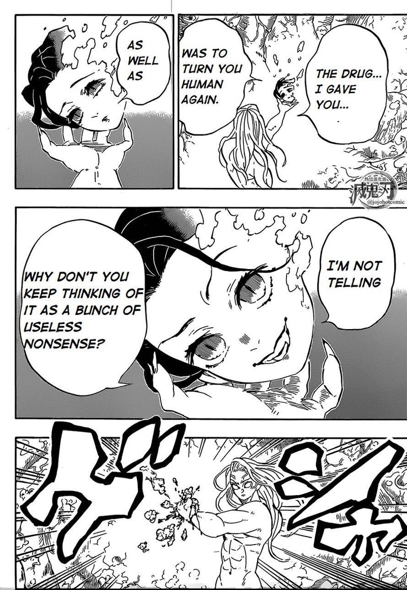 Demon Slayer, Kimetsu No Yaiba Chapter 193 - Page