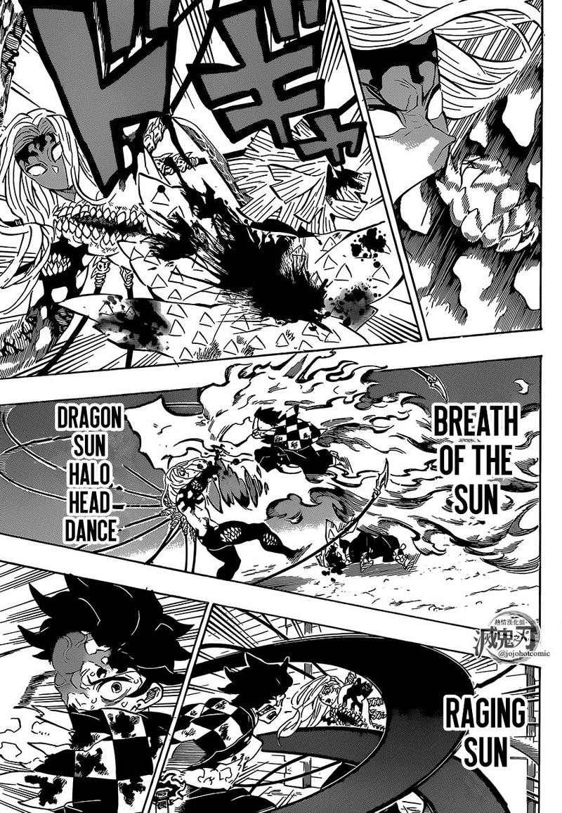 Demon Slayer, Kimetsu No Yaiba Chapter 198 - Page