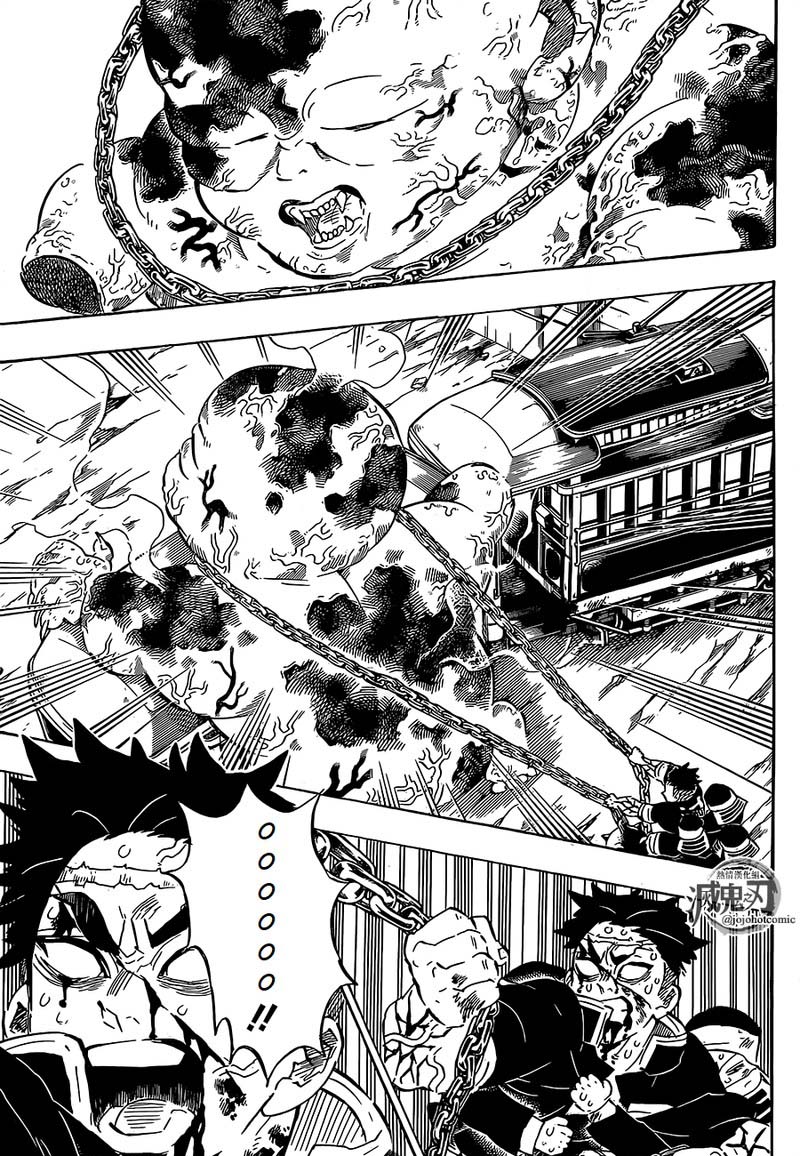 Demon Slayer, Kimetsu No Yaiba Chapter 199 - Page