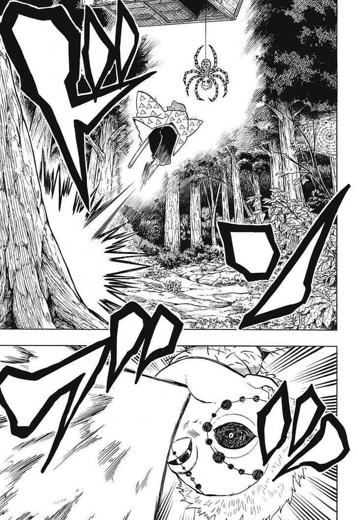 Demon Slayer, Kimetsu No Yaiba Chapter 33 - Page