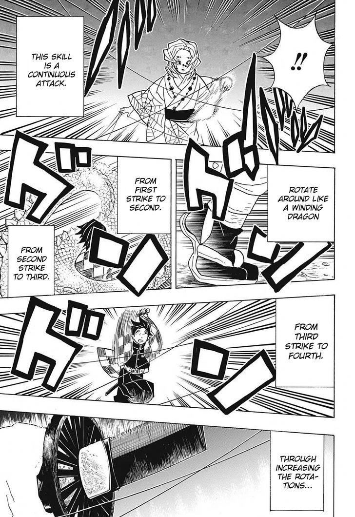 Demon Slayer, Kimetsu No Yaiba Chapter 39 - Page