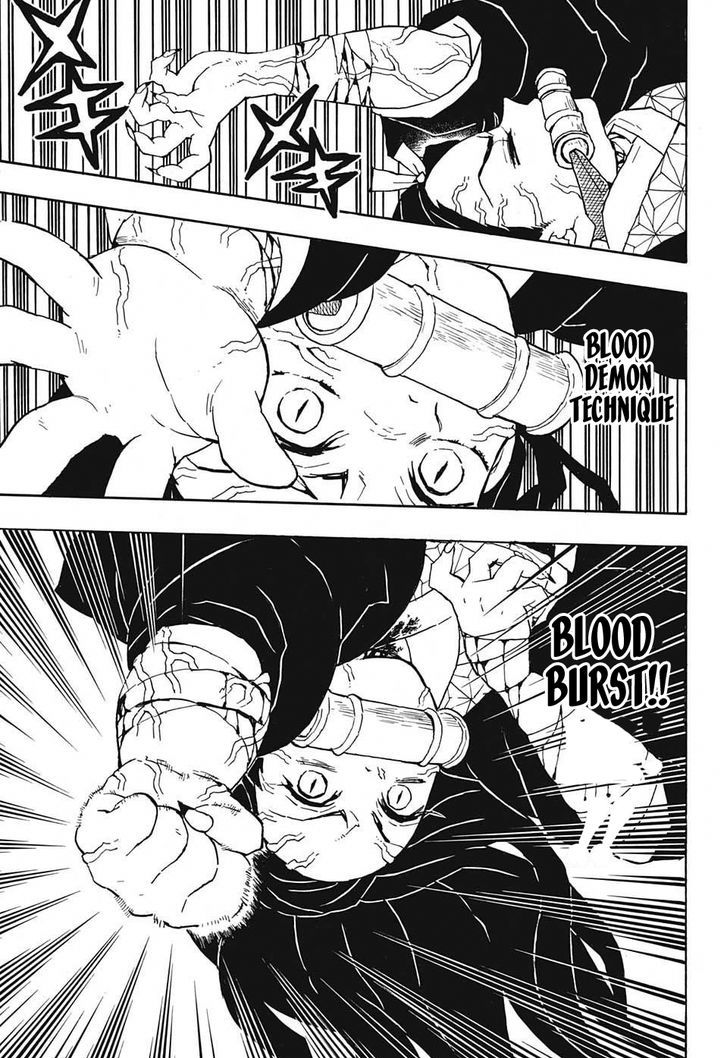Demon Slayer, Kimetsu No Yaiba Chapter 40 - Page