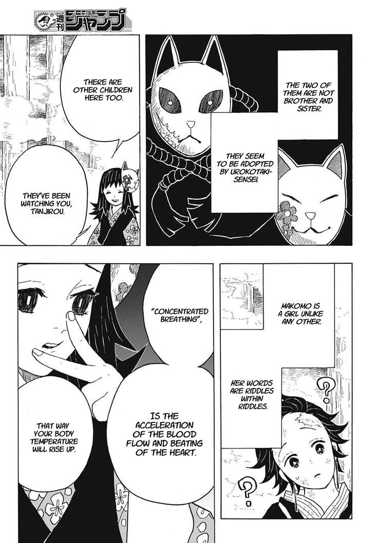 Demon Slayer, Kimetsu No Yaiba Chapter 5 - Page