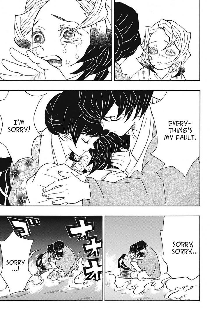Demon Slayer, Kimetsu No Yaiba Chapter 43 - Page