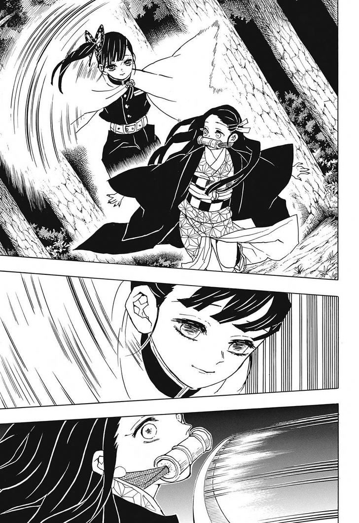 Demon Slayer, Kimetsu No Yaiba Chapter 44 - Page
