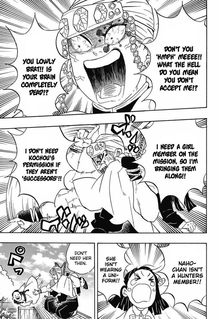 Demon Slayer, Kimetsu No Yaiba Chapter 70 - Page