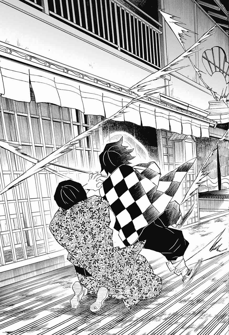 Demon Slayer, Kimetsu No Yaiba Chapter 80 - Page