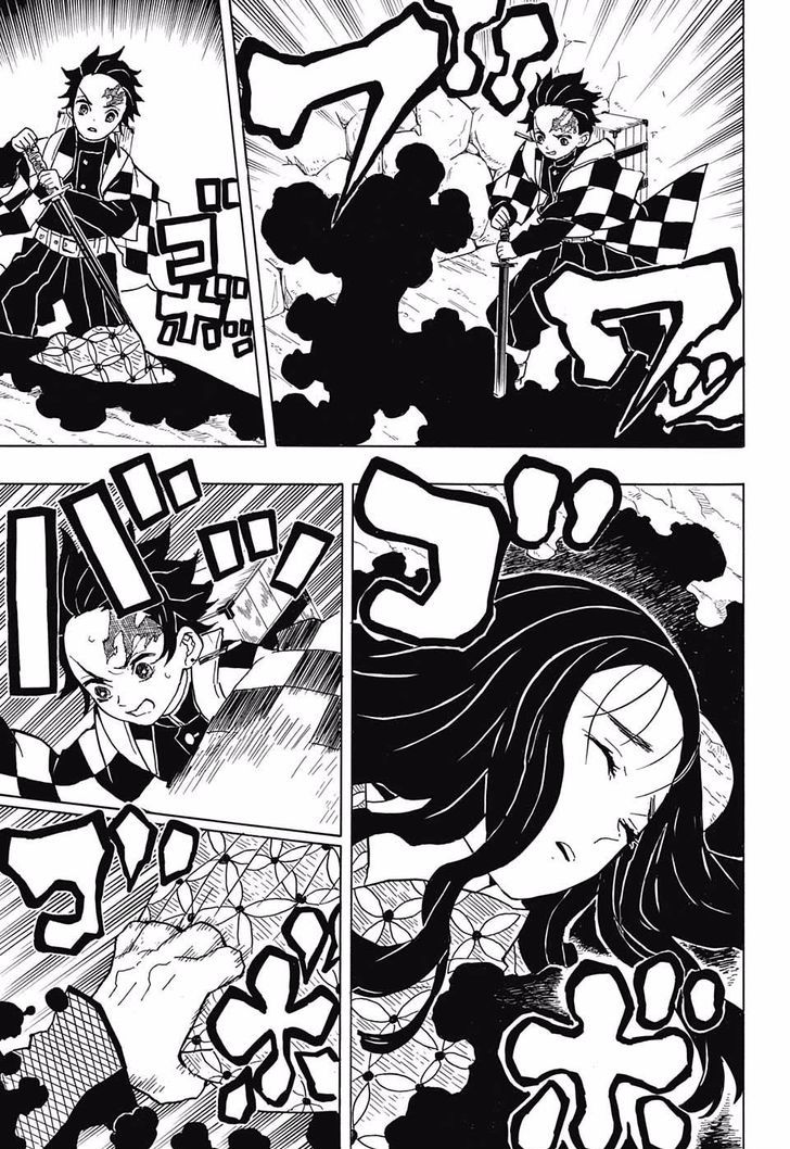 Demon Slayer, Kimetsu No Yaiba Chapter 10 - Page