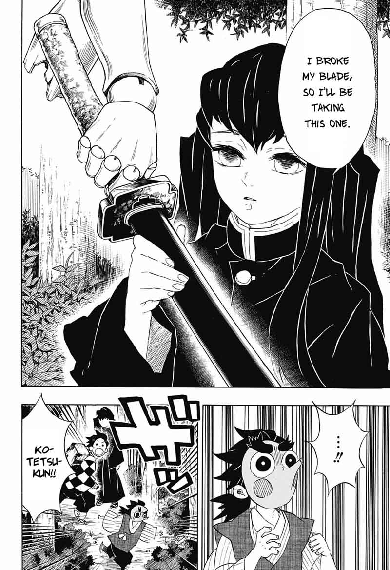 Demon Slayer, Kimetsu No Yaiba Chapter 103 - Page