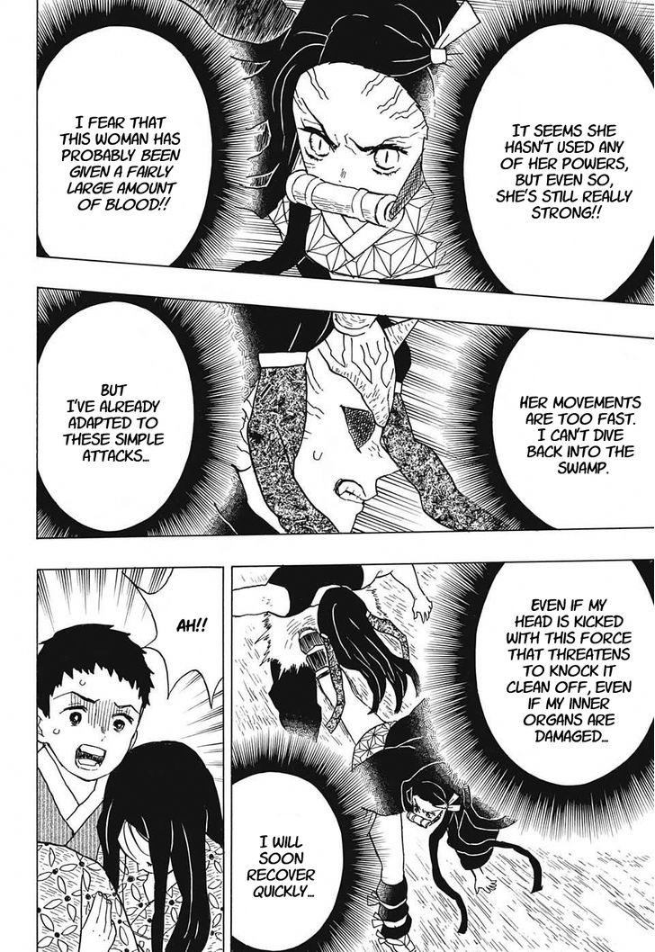 Demon Slayer, Kimetsu No Yaiba Chapter 12 - Page