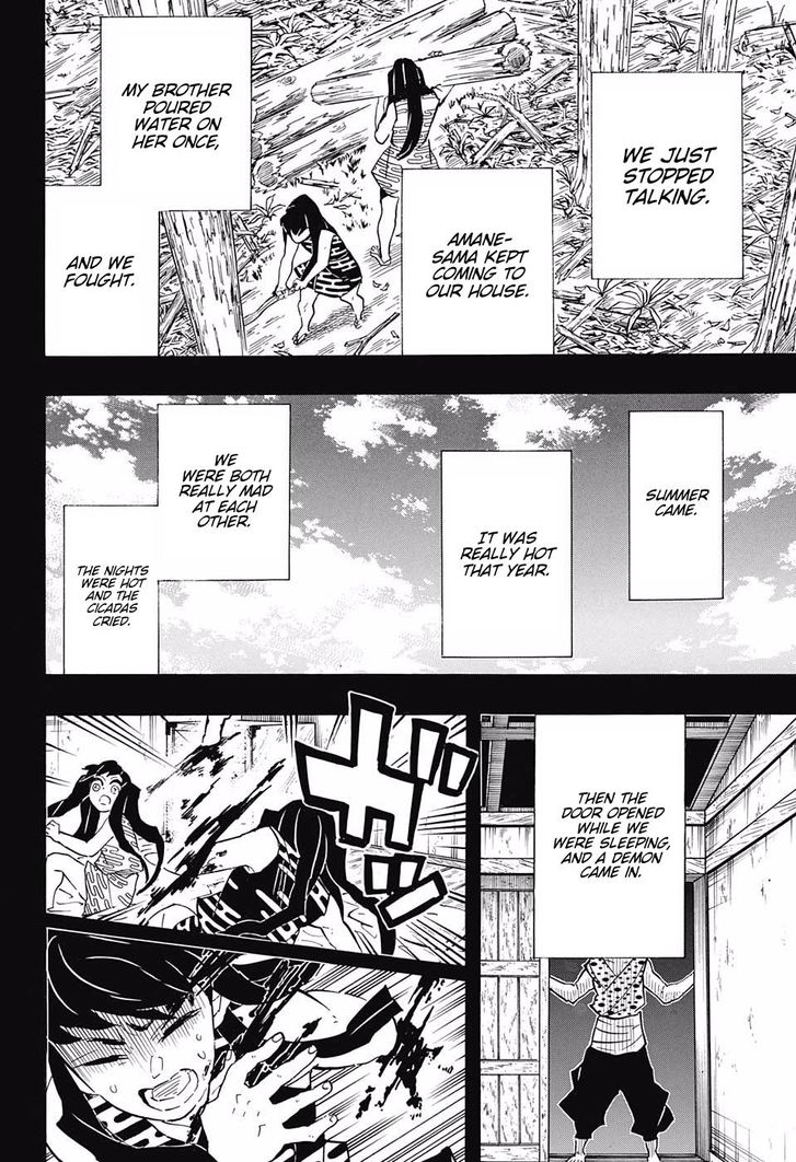 Demon Slayer, Kimetsu No Yaiba Chapter 118 - Page