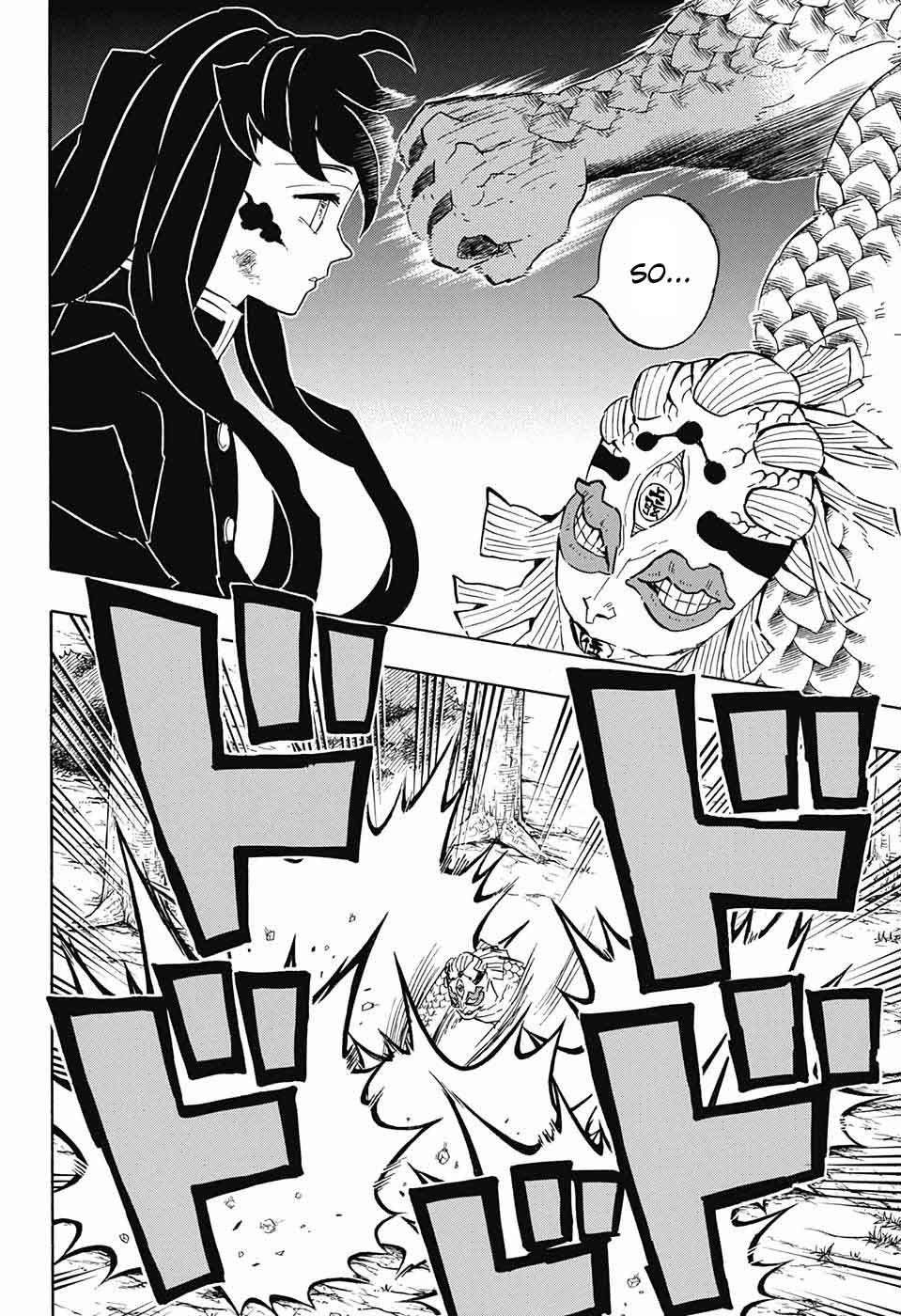 Demon Slayer, Kimetsu No Yaiba Chapter 120 - Page