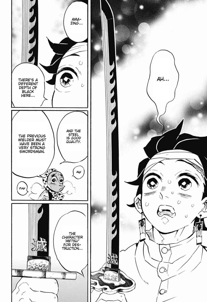 Demon Slayer, Kimetsu No Yaiba Chapter 129 - Page