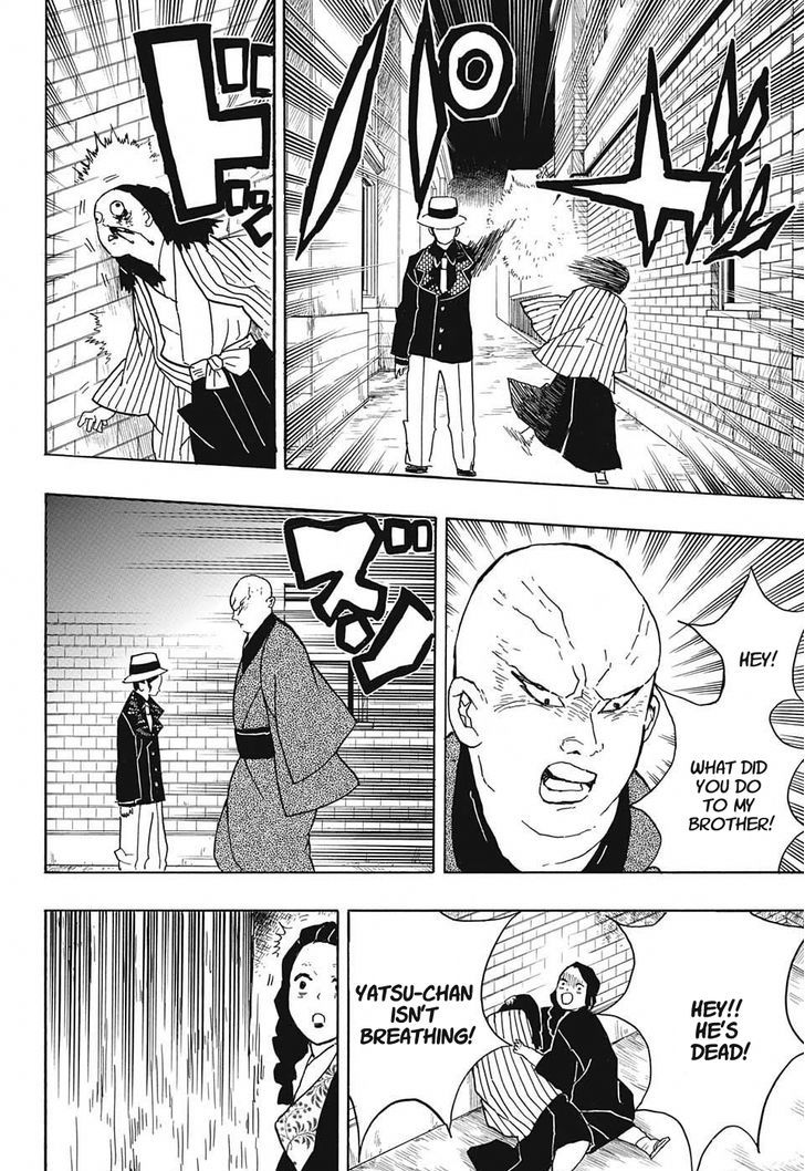 Demon Slayer, Kimetsu No Yaiba Chapter 14 - Page