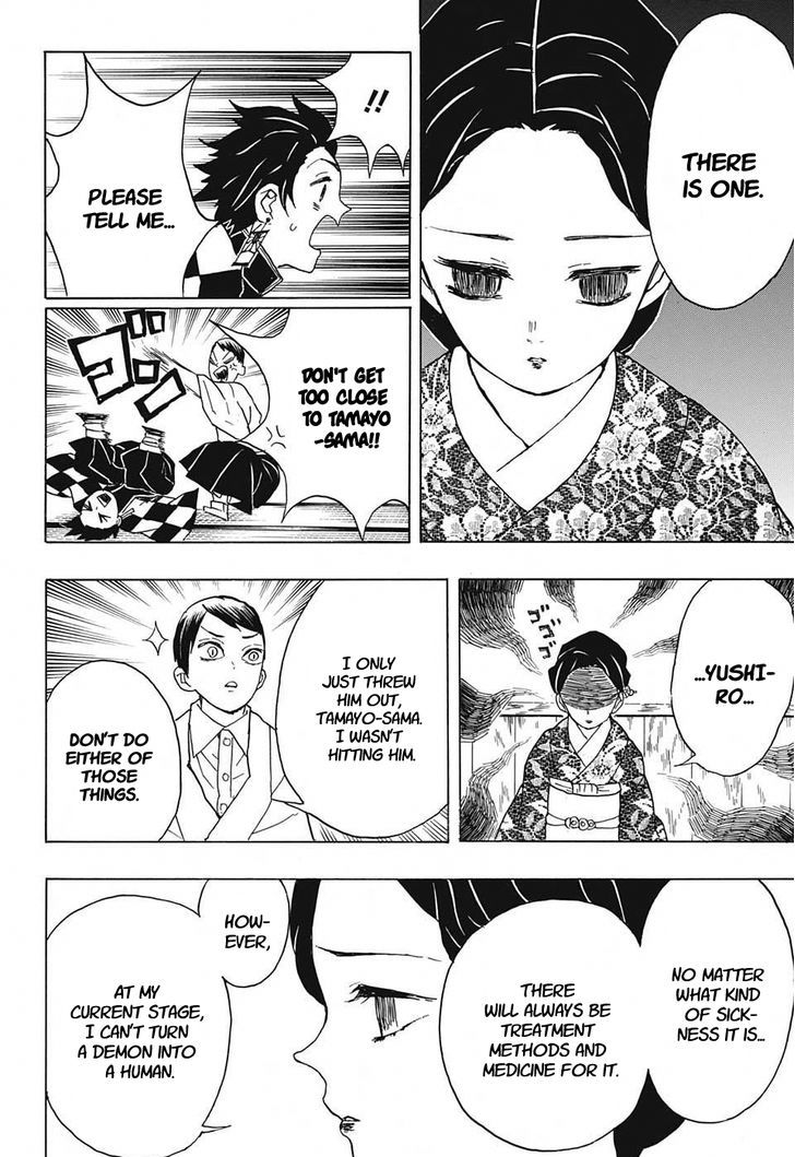 Demon Slayer, Kimetsu No Yaiba Chapter 15 - Page