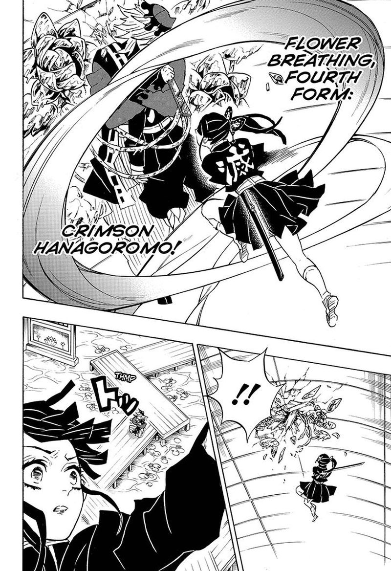 Demon Slayer, Kimetsu No Yaiba Chapter 143 - Page