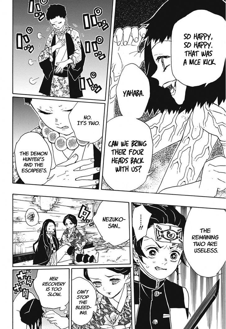 Demon Slayer, Kimetsu No Yaiba Chapter 17 - Page