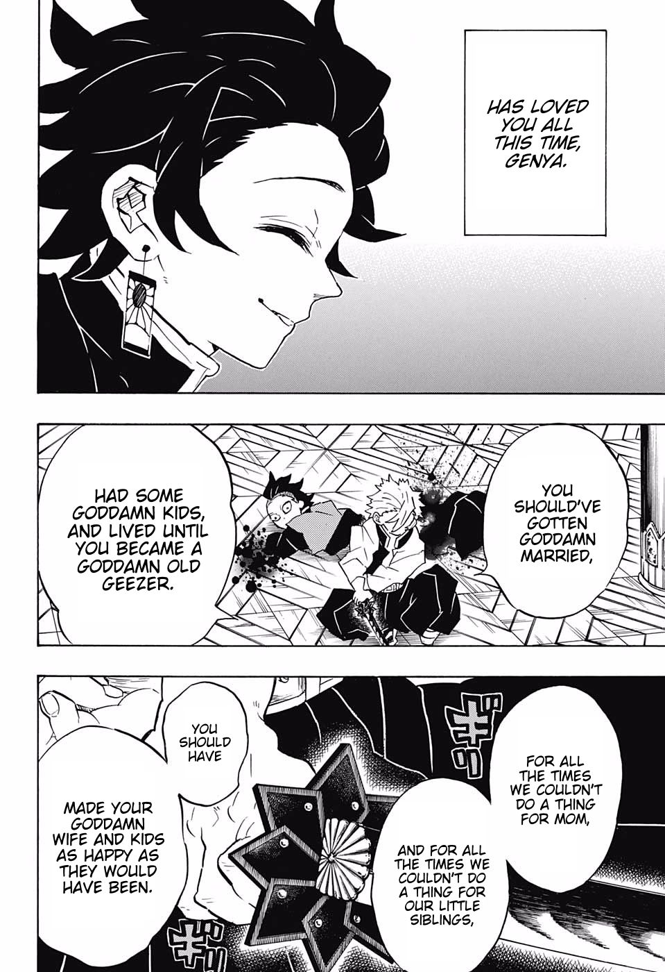 Demon Slayer, Kimetsu No Yaiba Chapter 166 - Page