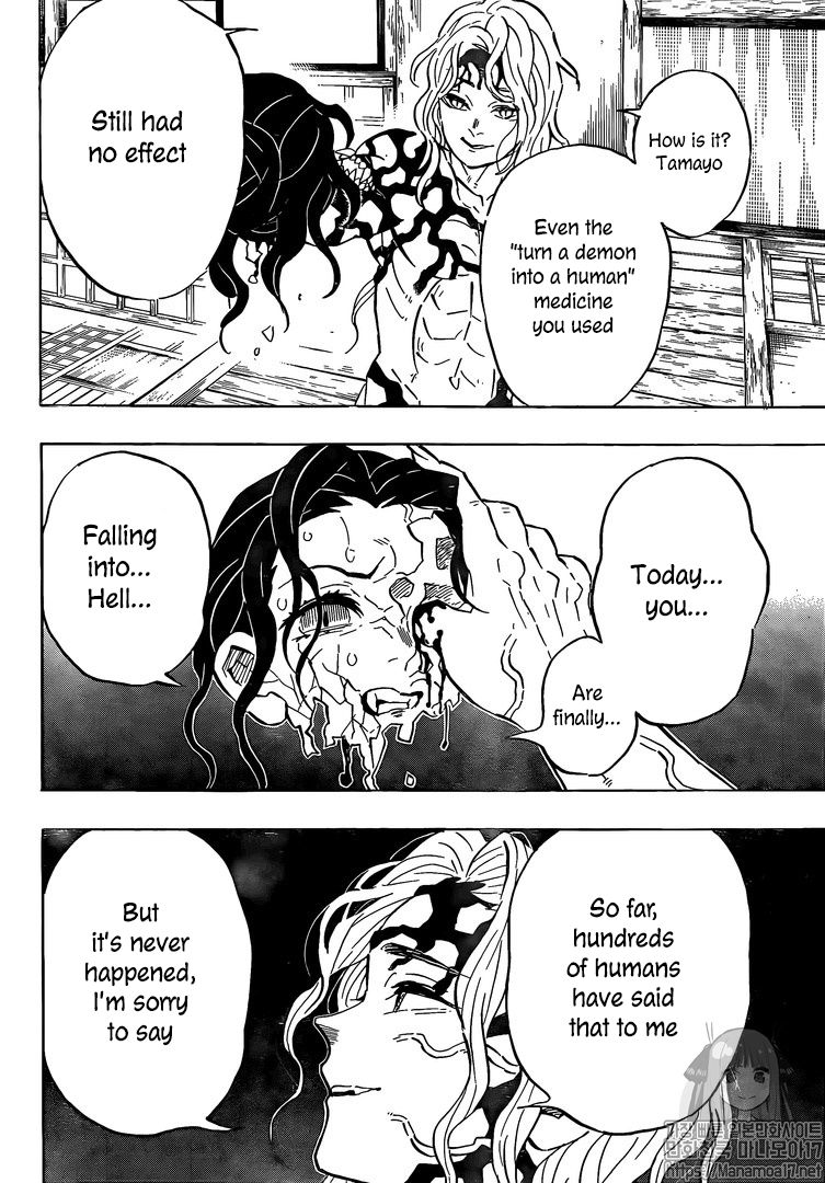 Demon Slayer, Kimetsu No Yaiba Chapter 180 - Page