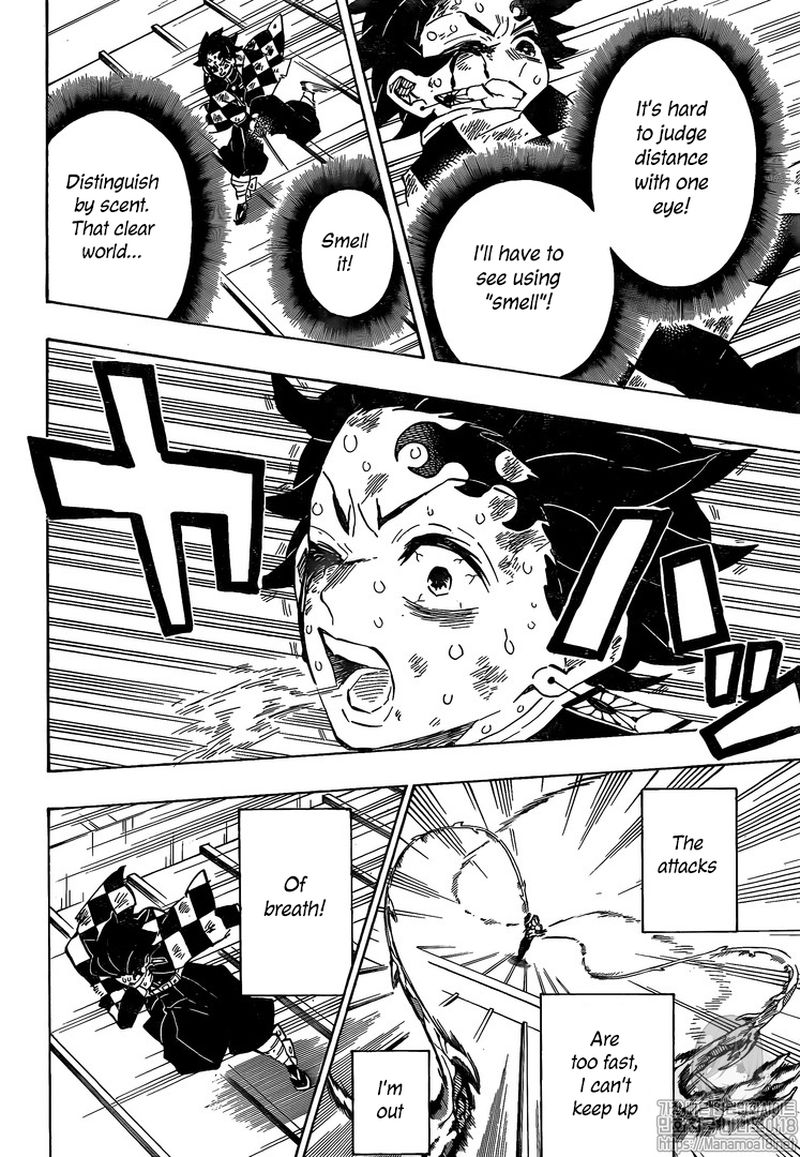 Demon Slayer, Kimetsu No Yaiba Chapter 182 - Page