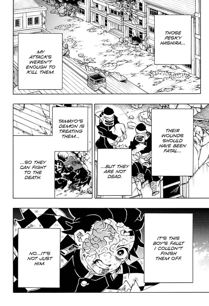 Demon Slayer, Kimetsu No Yaiba Chapter 196 - Page