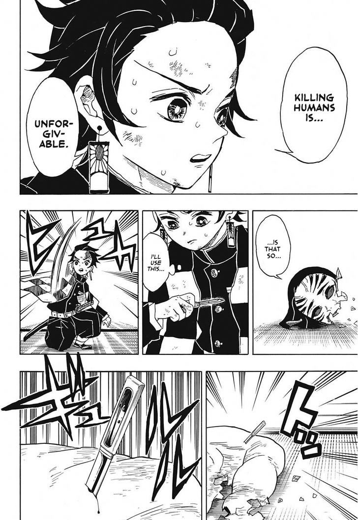 Demon Slayer, Kimetsu No Yaiba Chapter 25 - Page