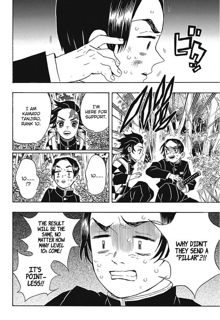 Demon Slayer, Kimetsu No Yaiba Chapter 28 - Page