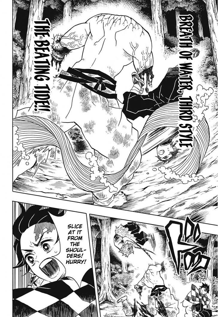 Demon Slayer, Kimetsu No Yaiba Chapter 31 - Page