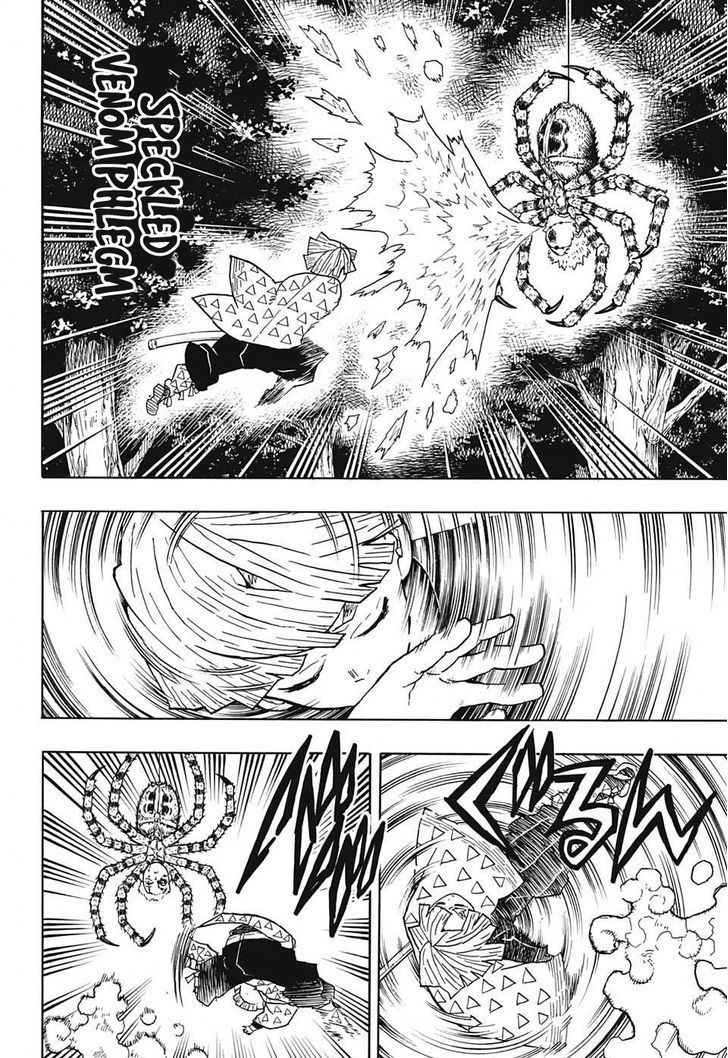 Demon Slayer, Kimetsu No Yaiba Chapter 33 - Page