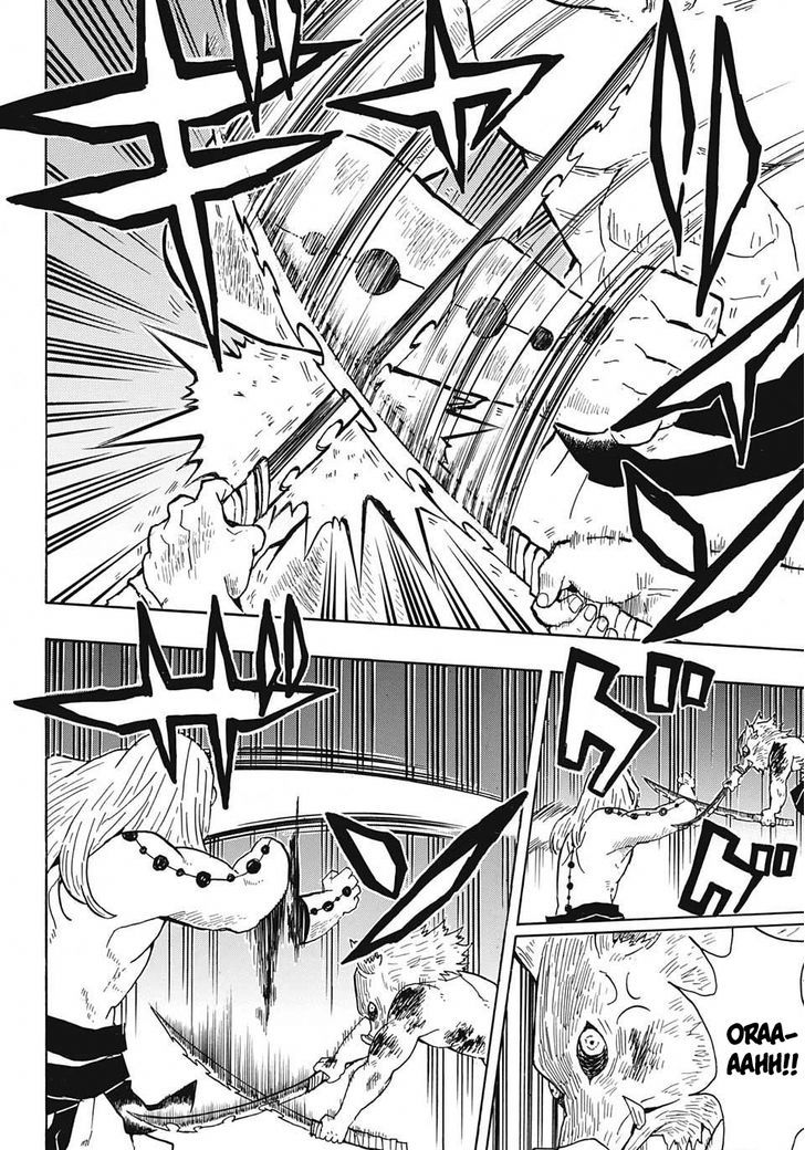 Demon Slayer, Kimetsu No Yaiba Chapter 36 - Page
