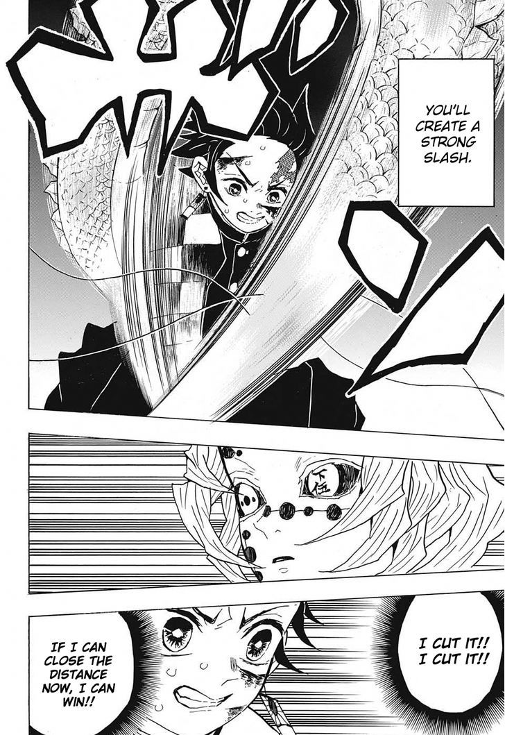 Demon Slayer, Kimetsu No Yaiba Chapter 39 - Page
