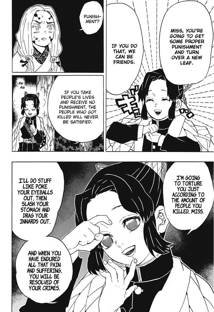 Demon Slayer, Kimetsu No Yaiba Chapter 41 - Page
