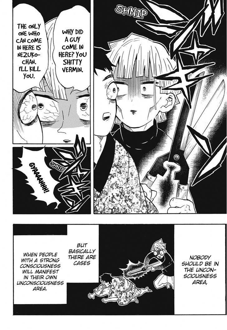 Demon Slayer, Kimetsu No Yaiba Chapter 57 - Page