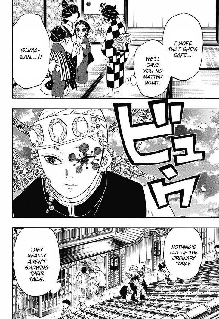Demon Slayer, Kimetsu No Yaiba Chapter 72 - Page