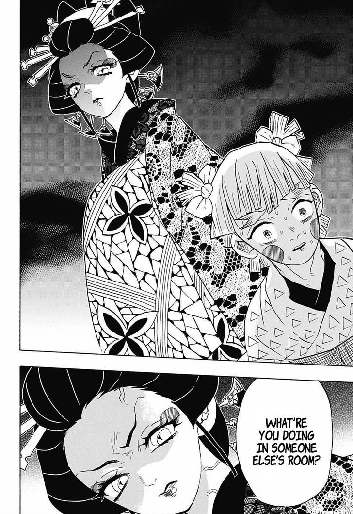 Demon Slayer, Kimetsu No Yaiba Chapter 73 - Page